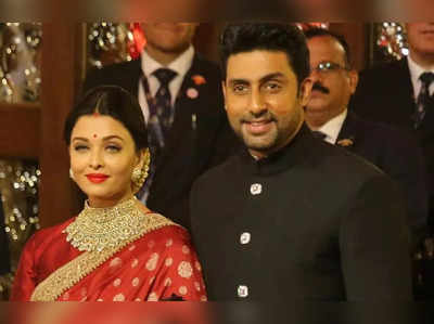 ફરીથી પત્ની Aishwarya Rai સાથે ફિલ્મ કરવા માગે છે Abhishek Bachchan પણ આ શરત પૂરી થાય તો જ! 
